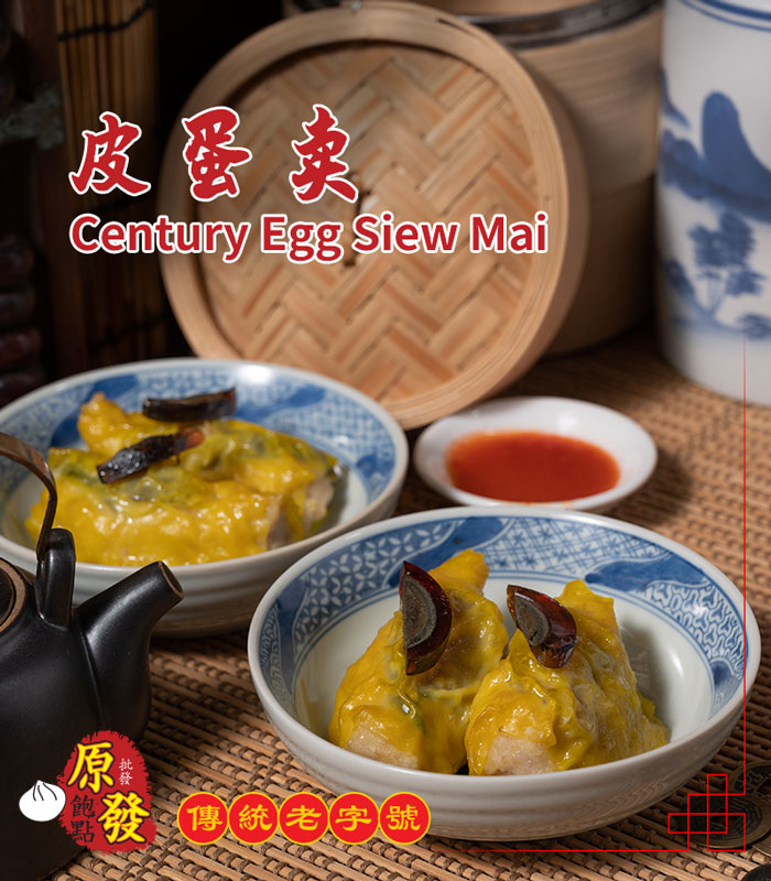 Century-Egg-Siew-Mai