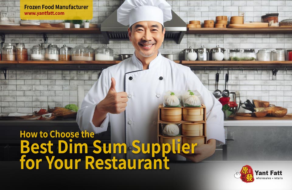 dim sum supplier